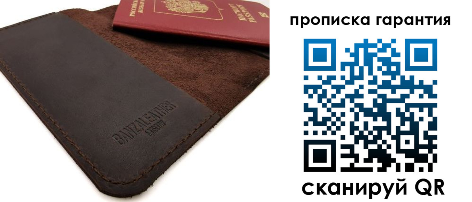 форма 3 в Норильске